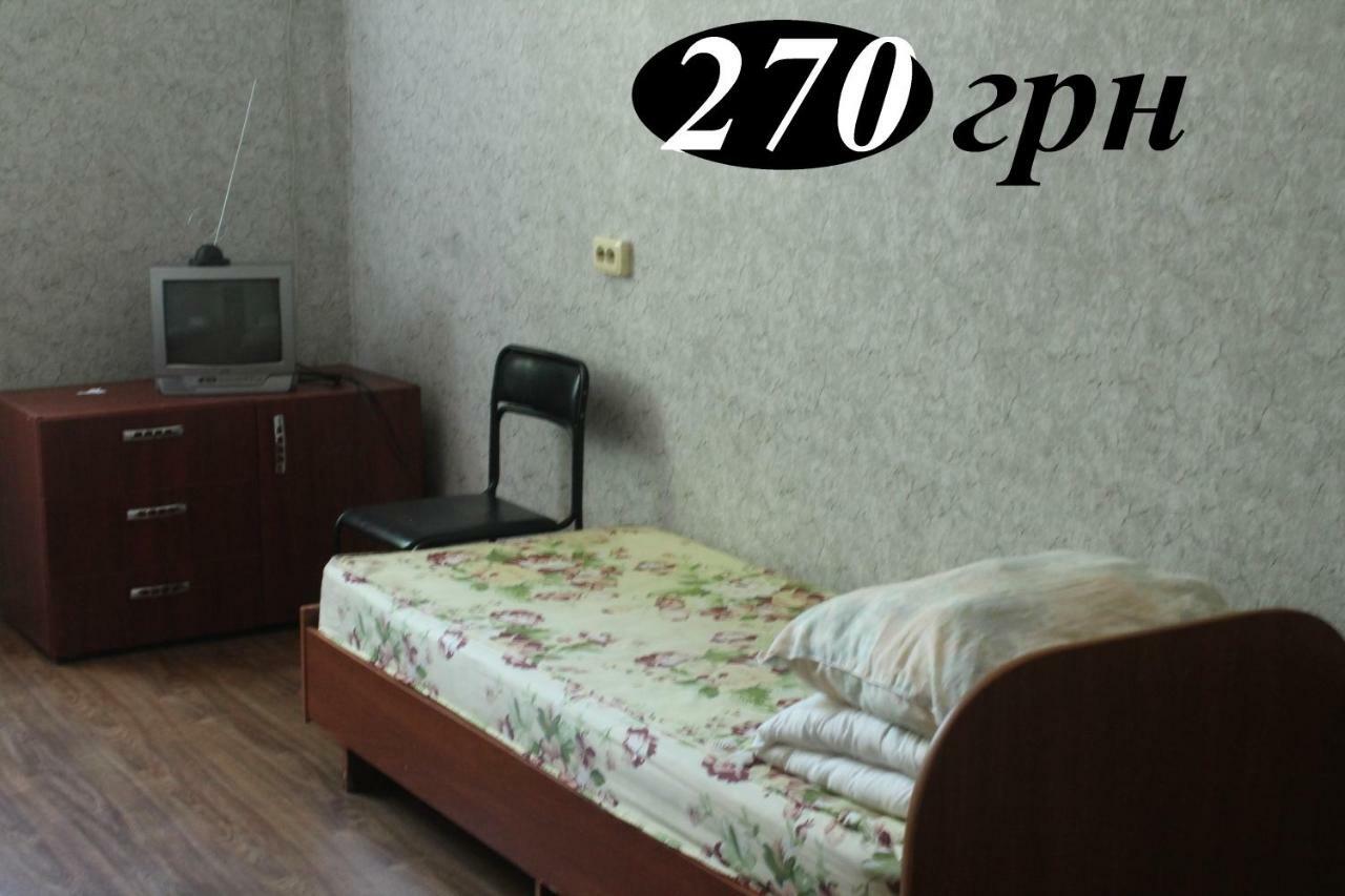 Hostel Zaporizhia Exterior foto
